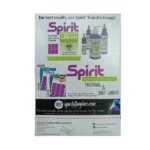 HECTOGRAPH SPIRIT TATTOO STENCIL PAPER (MADE IN USA) - Image 3