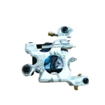 COIL TATTOO MACHINE D-17